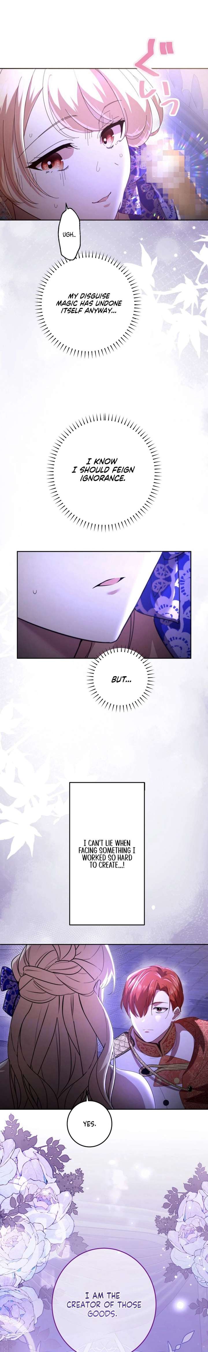 Your Highness, Won’t You Try This Tonight? chapter 3 page 5