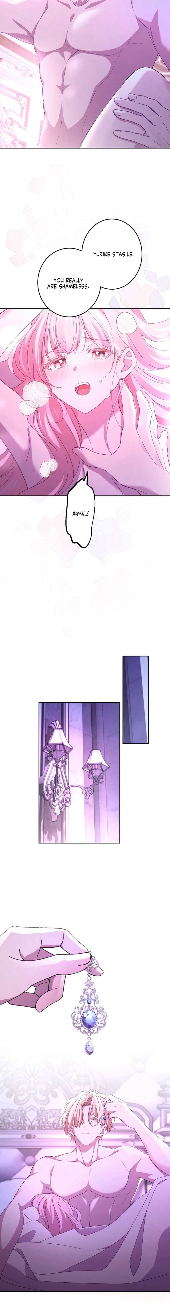 Your Highness, Won’t You Try This Tonight? chapter 3 page 15