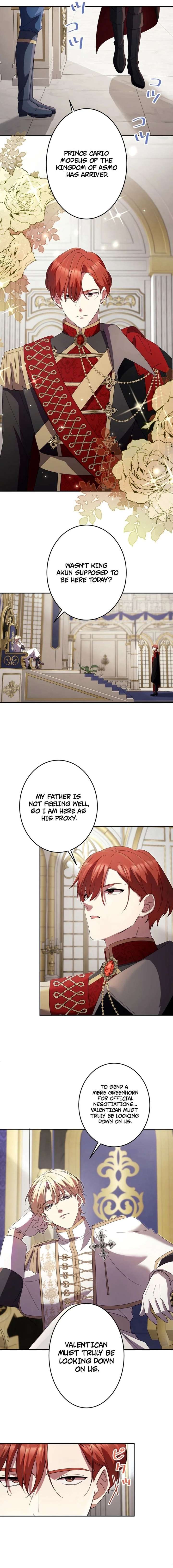 Your Highness, Won’t You Try This Tonight? chapter 4 page 5