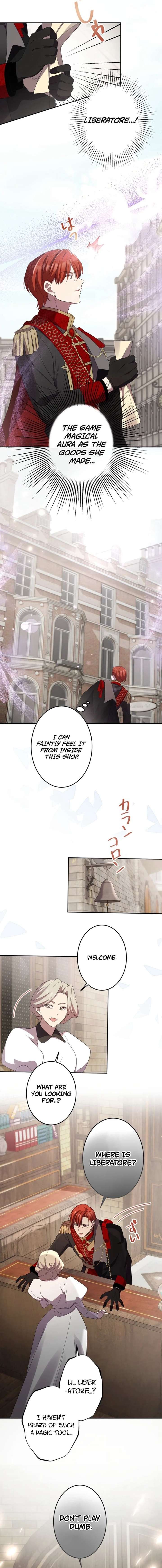 Your Highness, Won’t You Try This Tonight? chapter 4 page 10