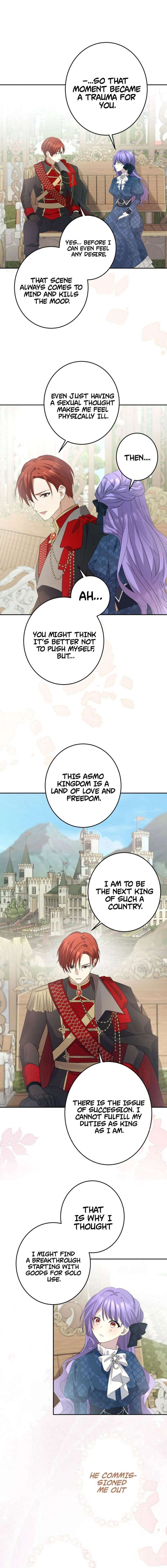 Your Highness, Won’t You Try This Tonight? chapter 7 page 15