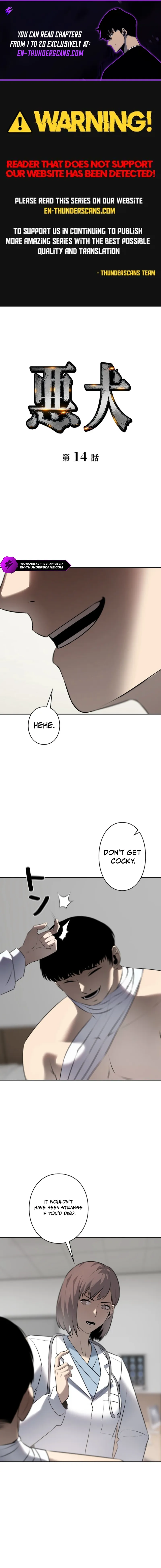 The Mad Dog chapter 14 page 1