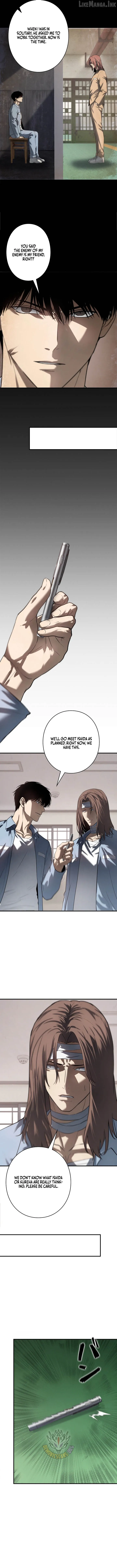 The Mad Dog chapter 40 page 7
