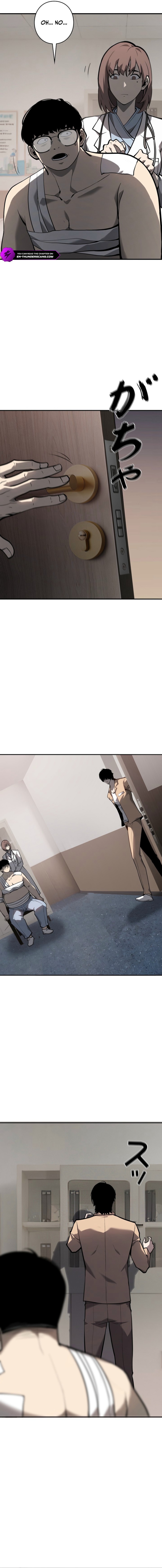 The Mad Dog chapter 8 page 8