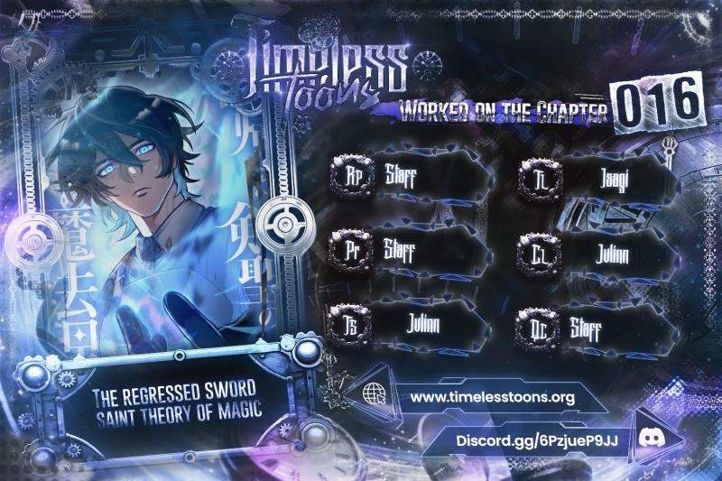 The Regressed Sword Saint’s Magic Theory chapter 16 page 1