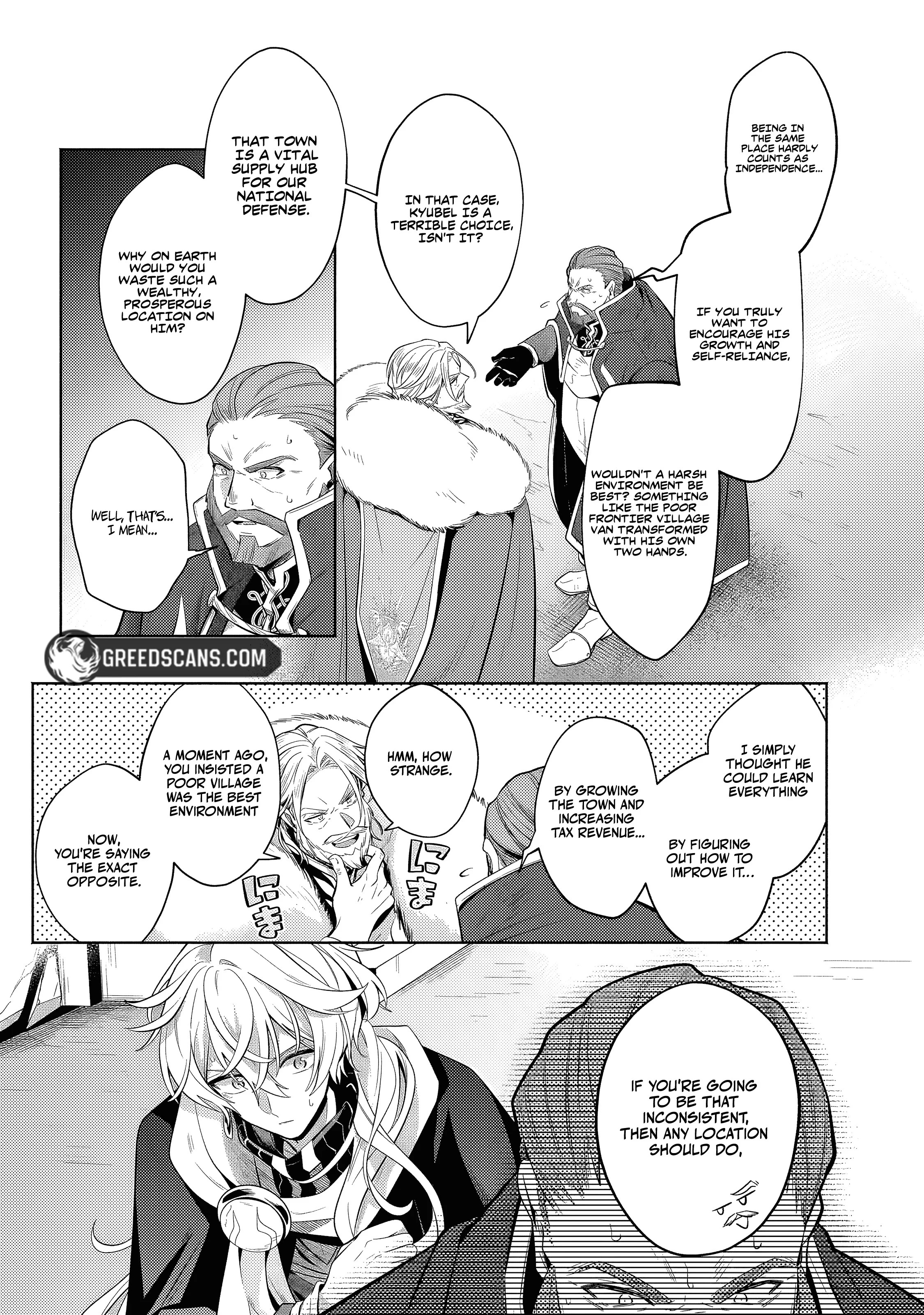Fun Territory Defense by the Optimistic Lord chapter 40.3 page 7