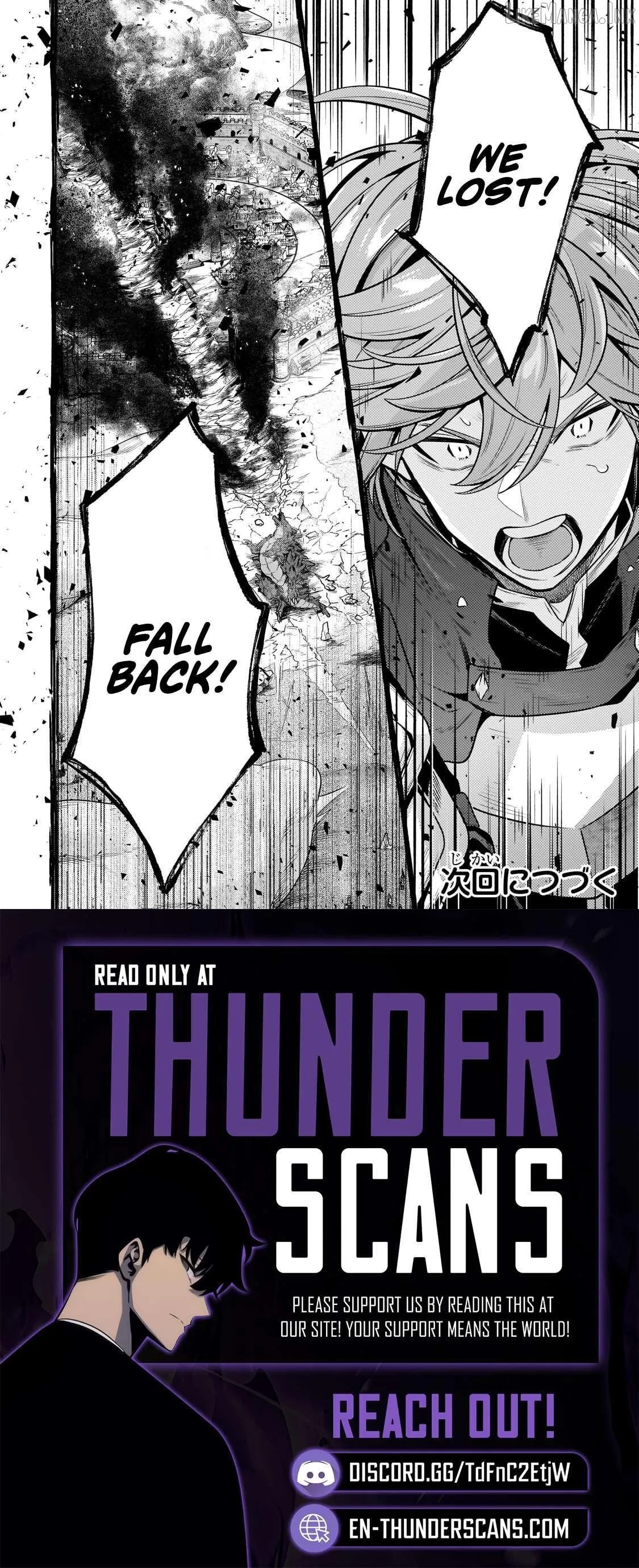 Fun Territory Defense by the Optimistic Lord chapter 44.3 page 12