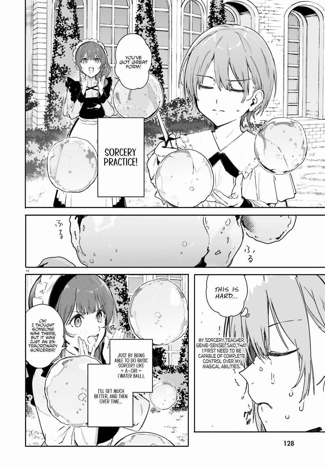 Kunon the Sorcerer Can See Through chapter 1 page 12