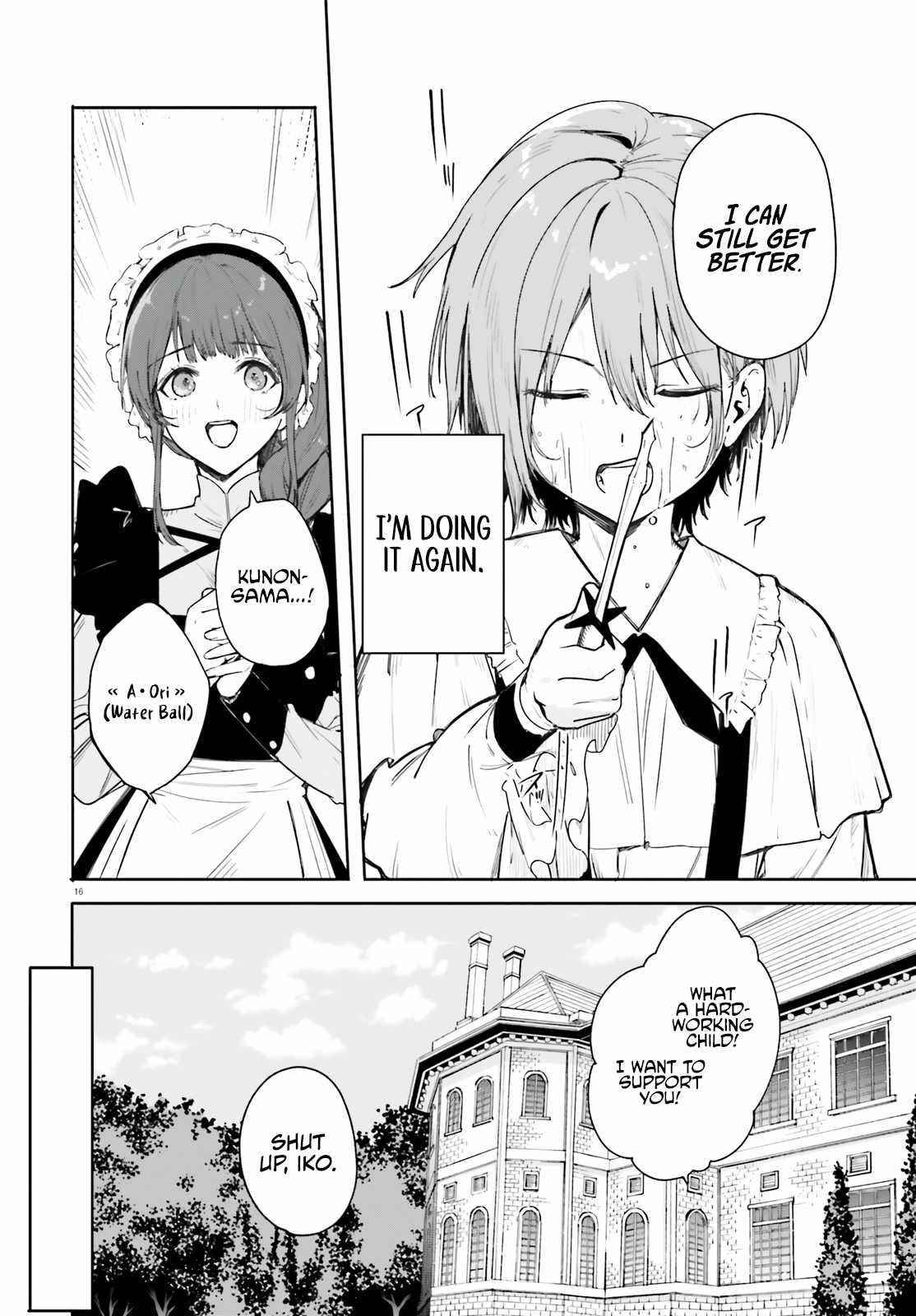 Kunon the Sorcerer Can See Through chapter 1 page 14
