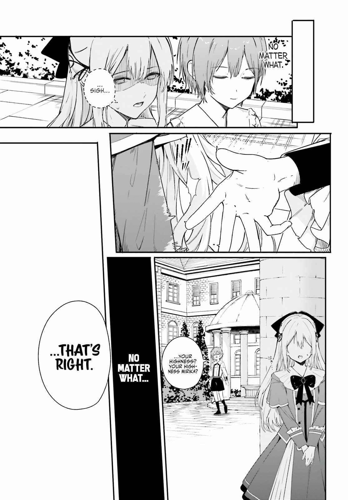 Kunon the Sorcerer Can See Through chapter 1 page 5
