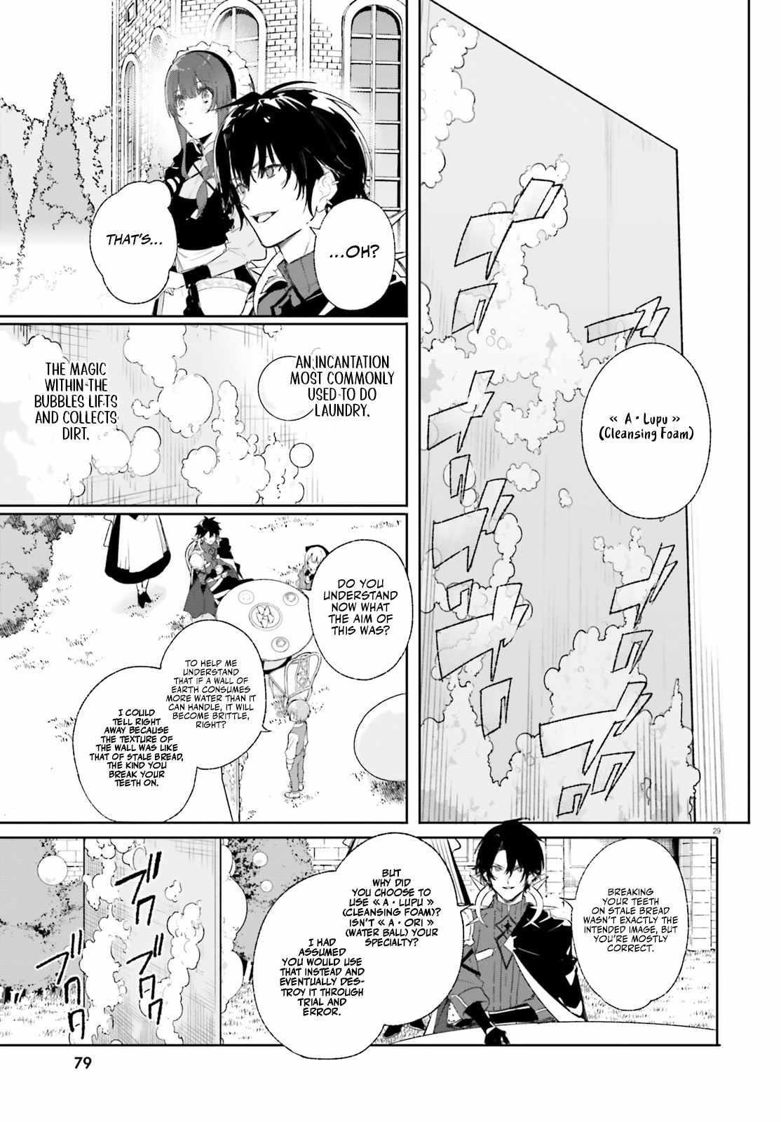 Kunon the Sorcerer Can See Through chapter 10 page 29