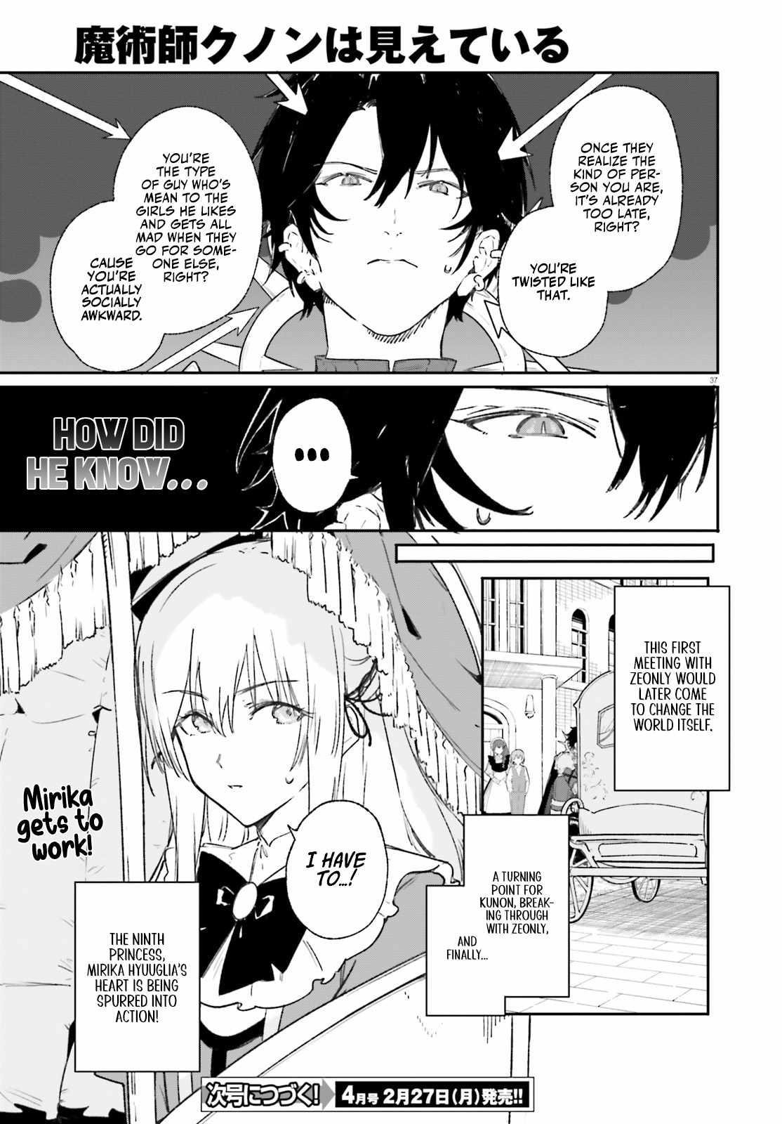 Kunon the Sorcerer Can See Through chapter 10 page 37