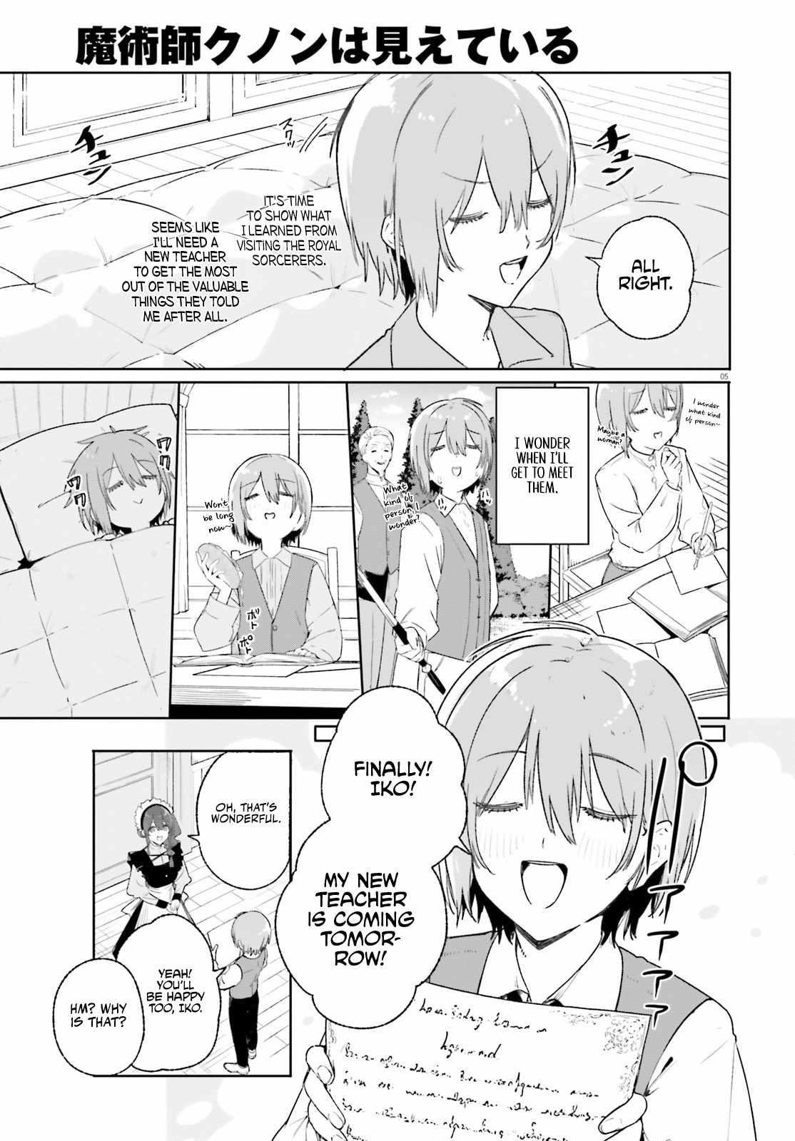 Kunon the Sorcerer Can See Through chapter 10 page 5