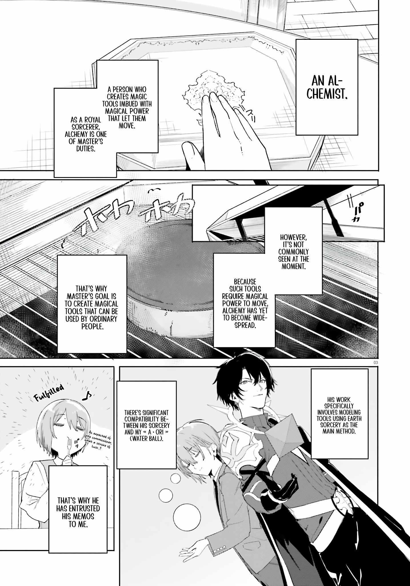 Kunon the Sorcerer Can See Through chapter 11 page 3