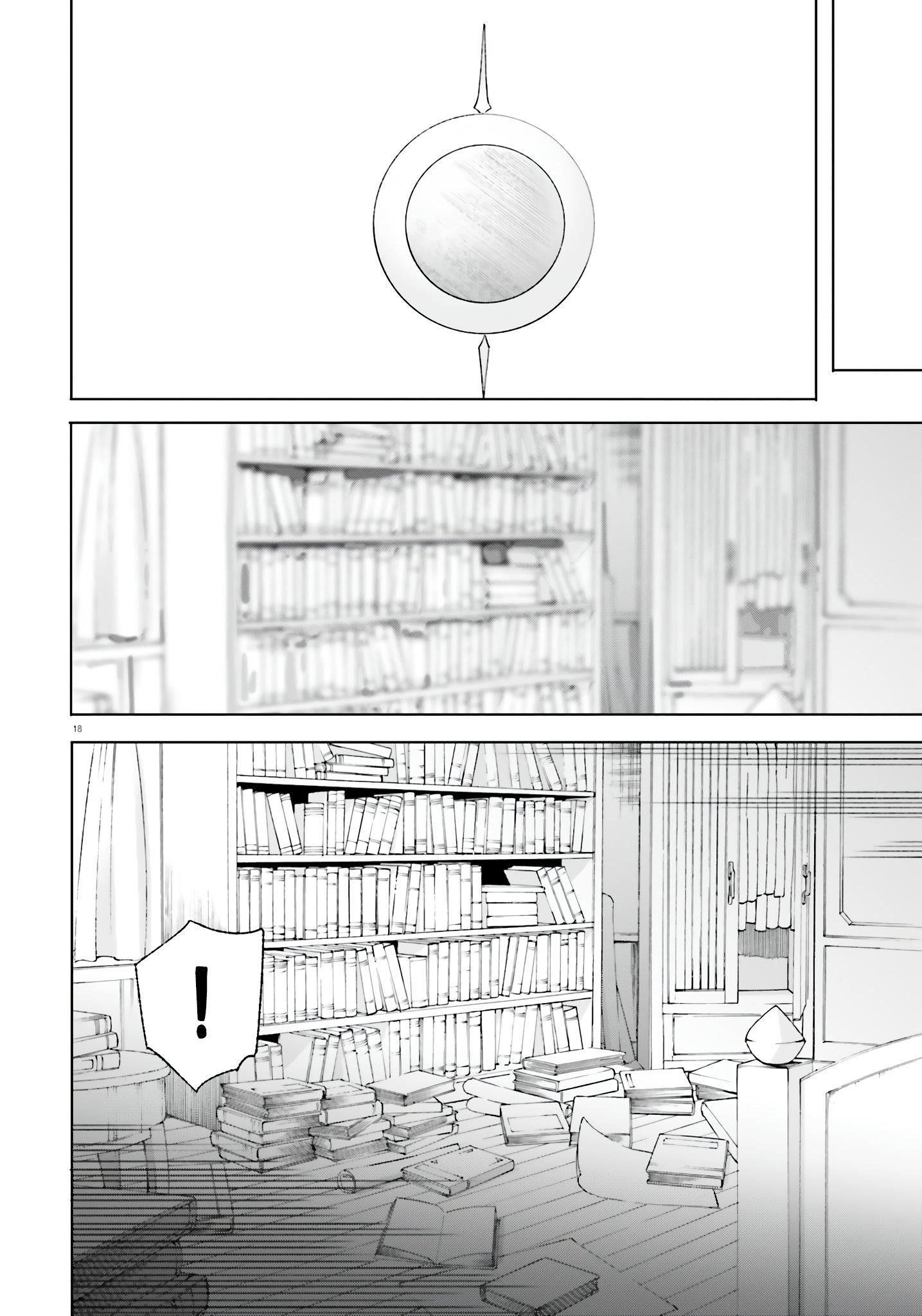 Kunon the Sorcerer Can See Through chapter 12 page 18