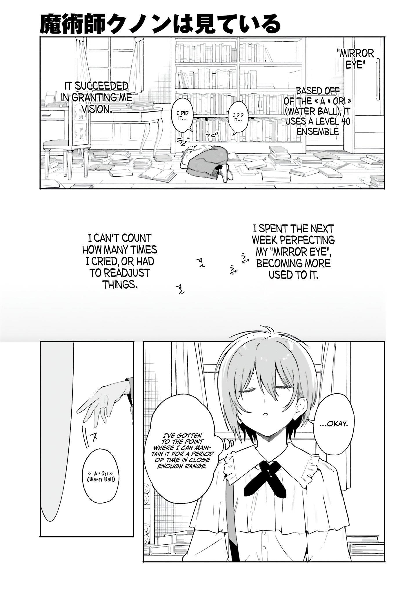 Kunon the Sorcerer Can See Through chapter 12 page 25