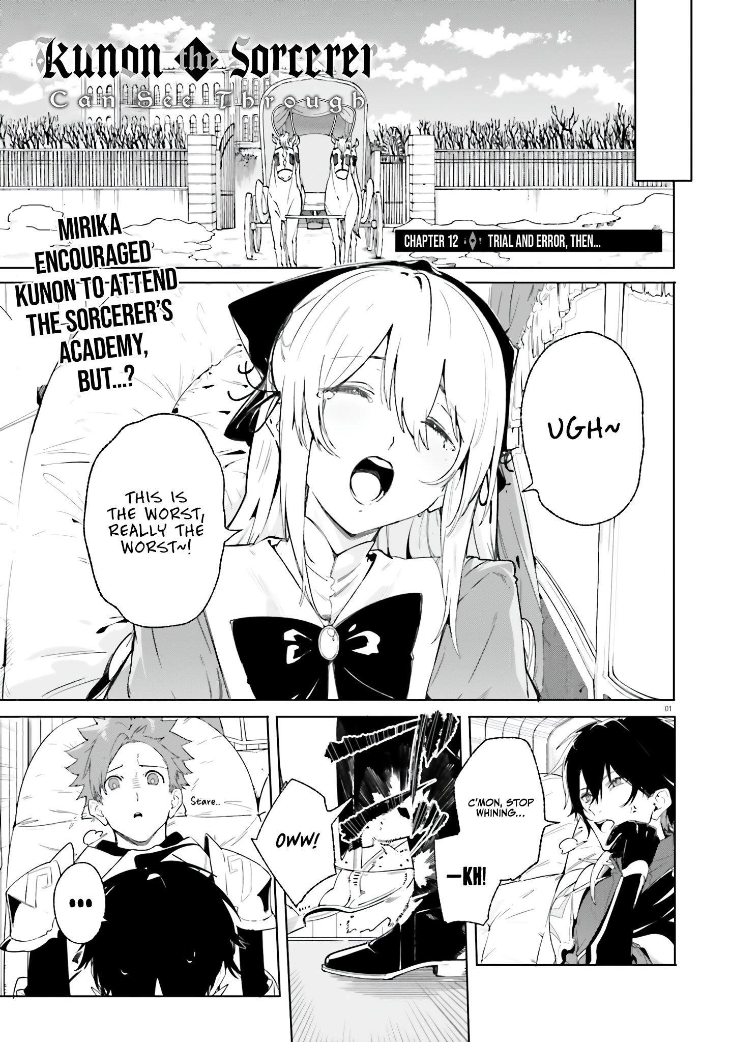 Kunon the Sorcerer Can See Through chapter 12 page 1