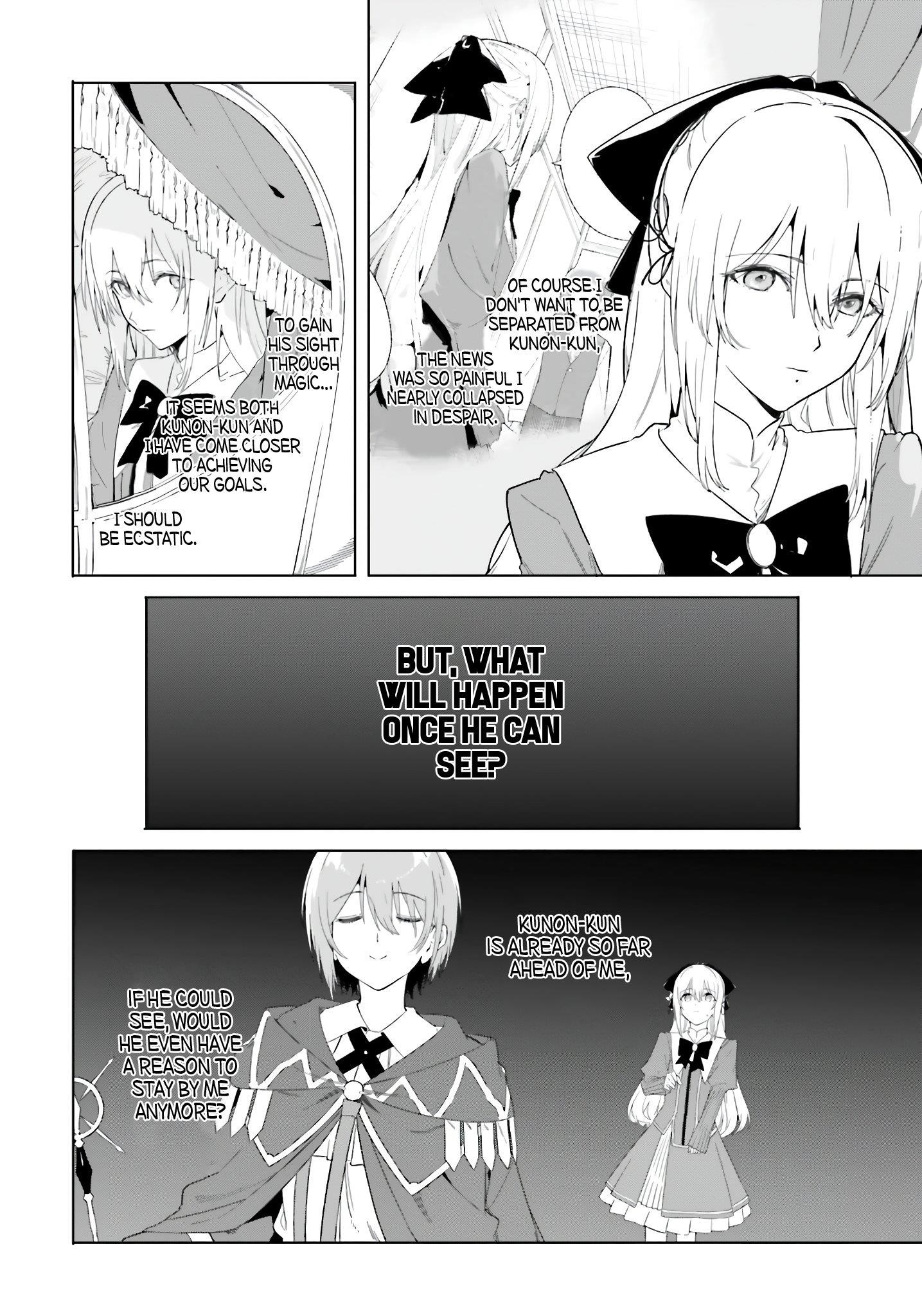 Kunon the Sorcerer Can See Through chapter 12 page 2