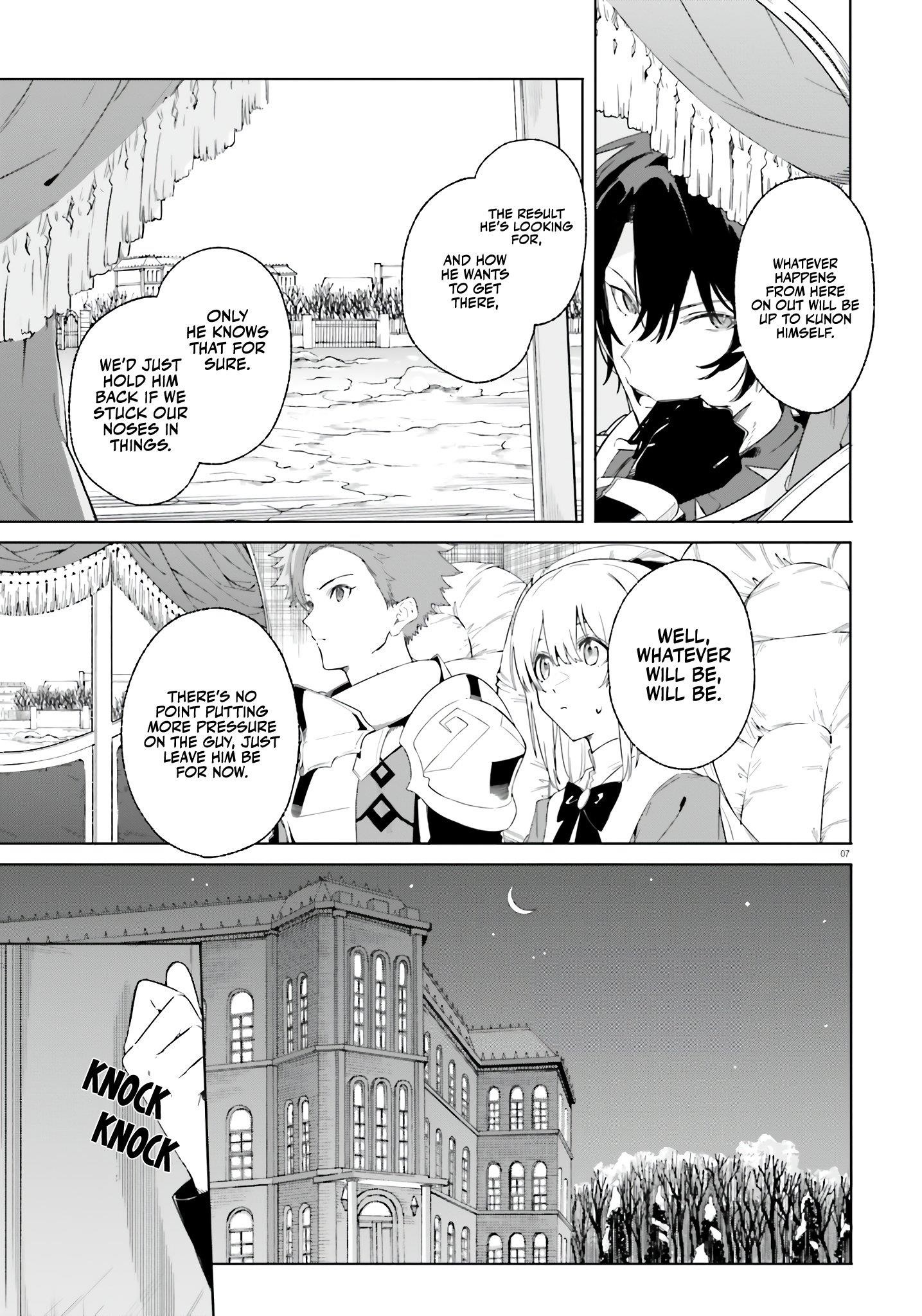 Kunon the Sorcerer Can See Through chapter 12 page 7