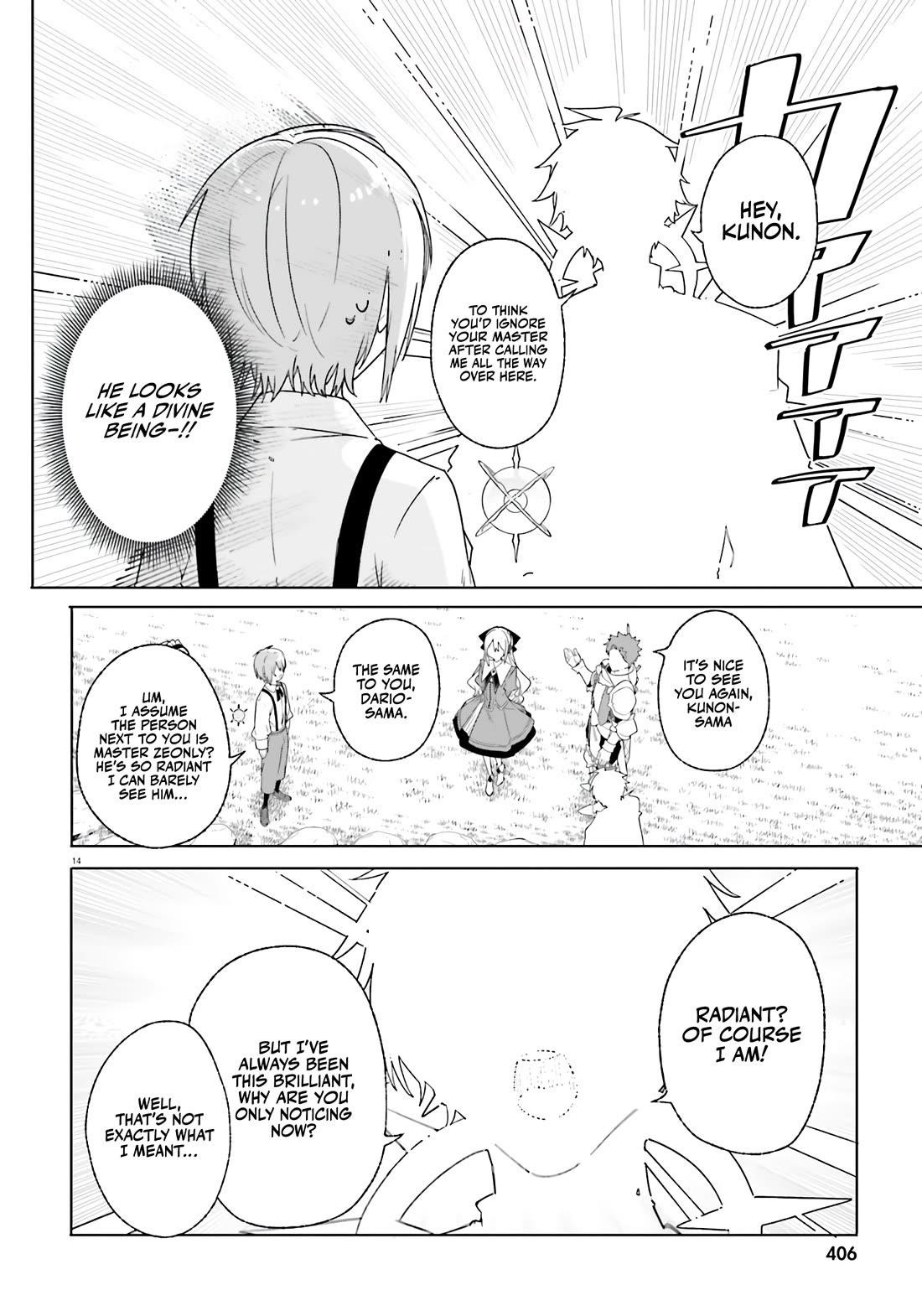 Kunon the Sorcerer Can See Through chapter 13 page 15