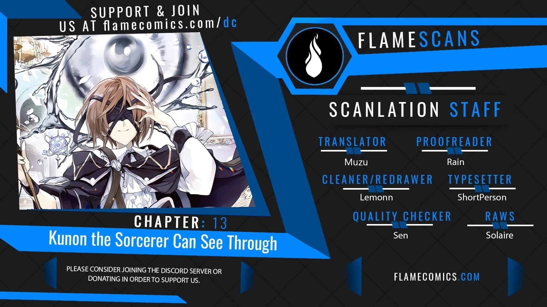 Kunon the Sorcerer Can See Through chapter 13 page 1
