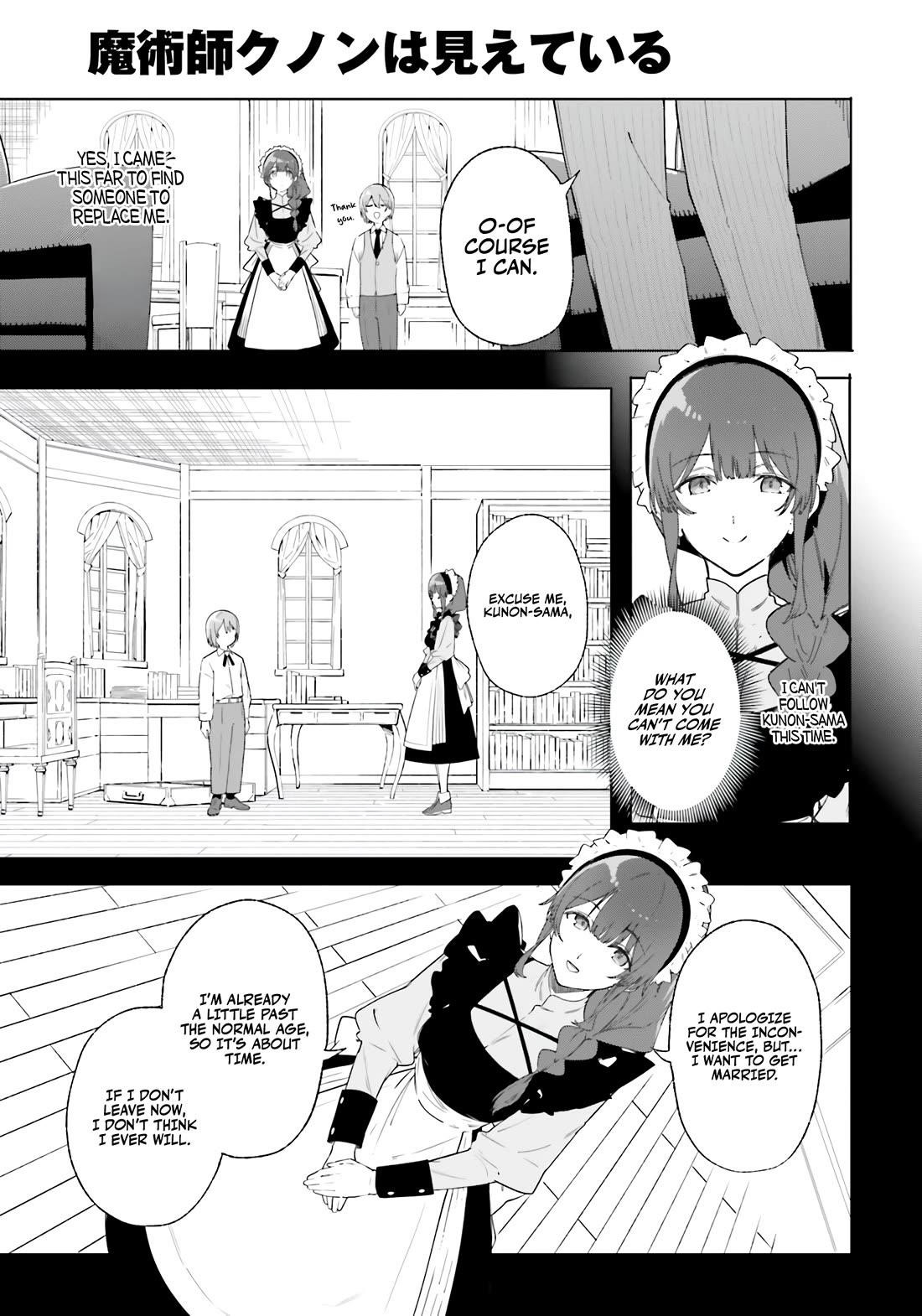 Kunon the Sorcerer Can See Through chapter 14 page 11