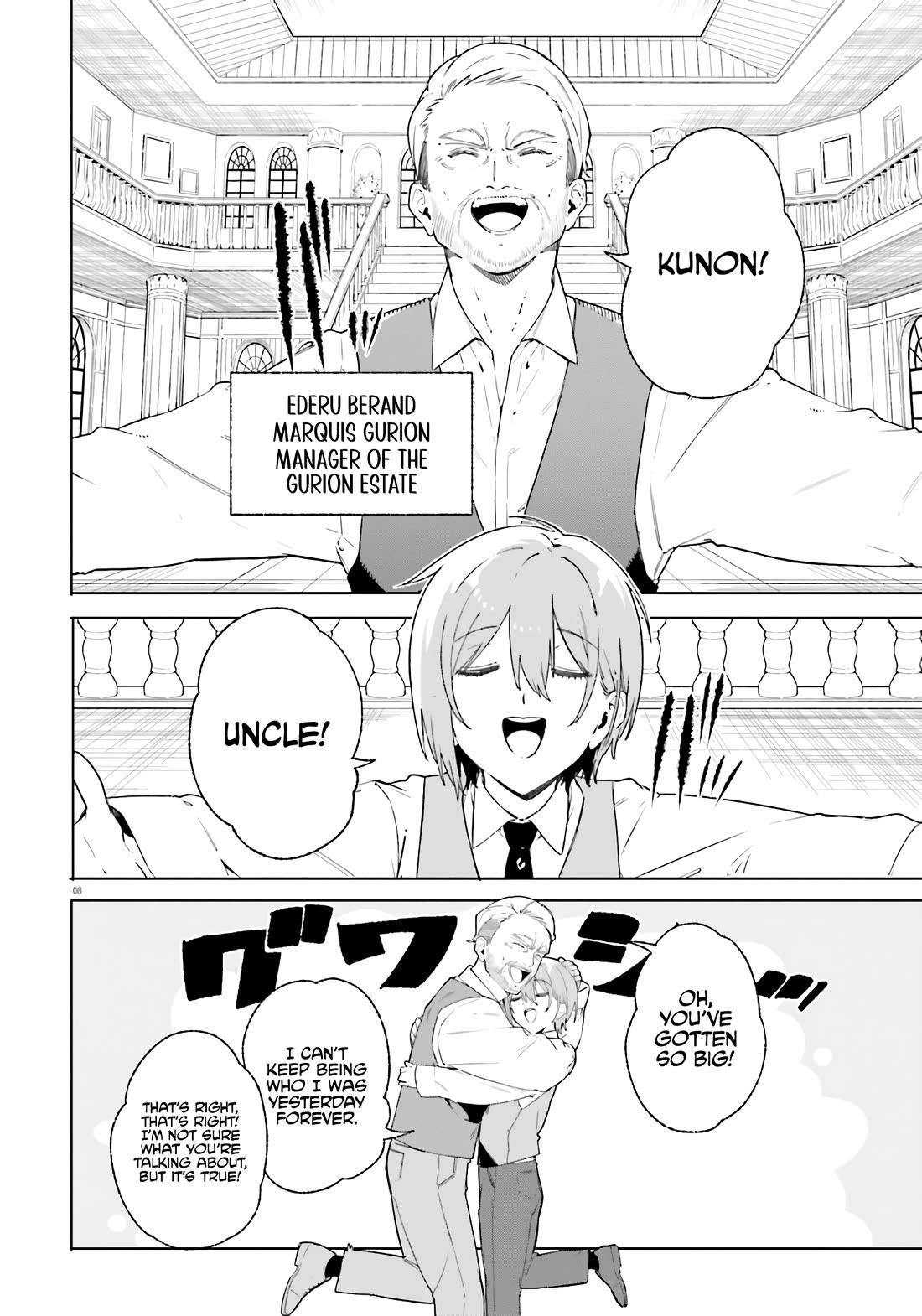 Kunon the Sorcerer Can See Through chapter 14 page 8