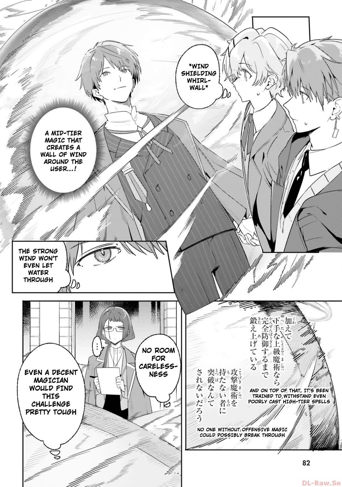 Kunon the Sorcerer Can See Through chapter 16 page 22