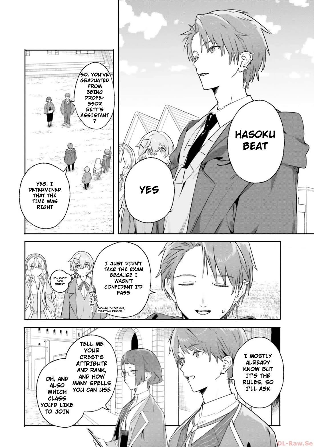 Kunon the Sorcerer Can See Through chapter 16 page 2