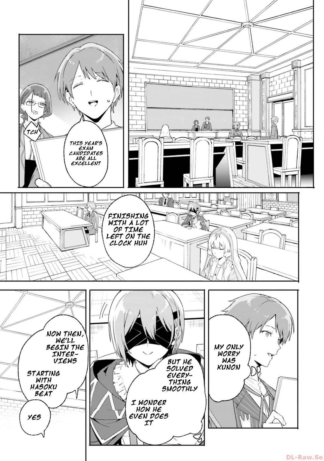 Kunon the Sorcerer Can See Through chapter 17 page 3