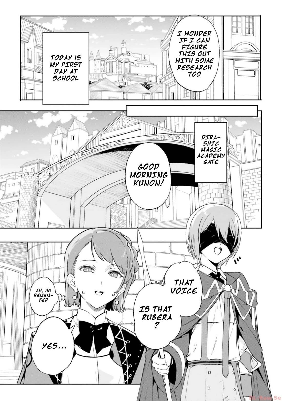Kunon the Sorcerer Can See Through chapter 18 page 3