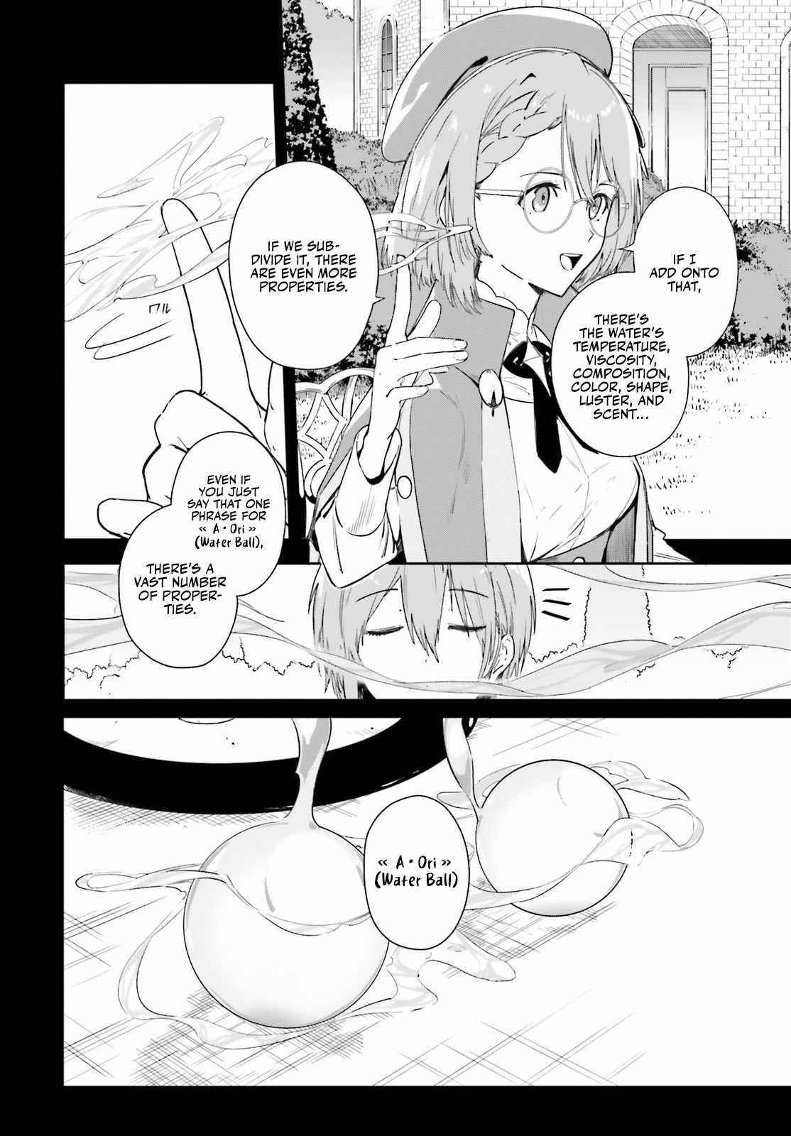 Kunon the Sorcerer Can See Through chapter 2 page 10