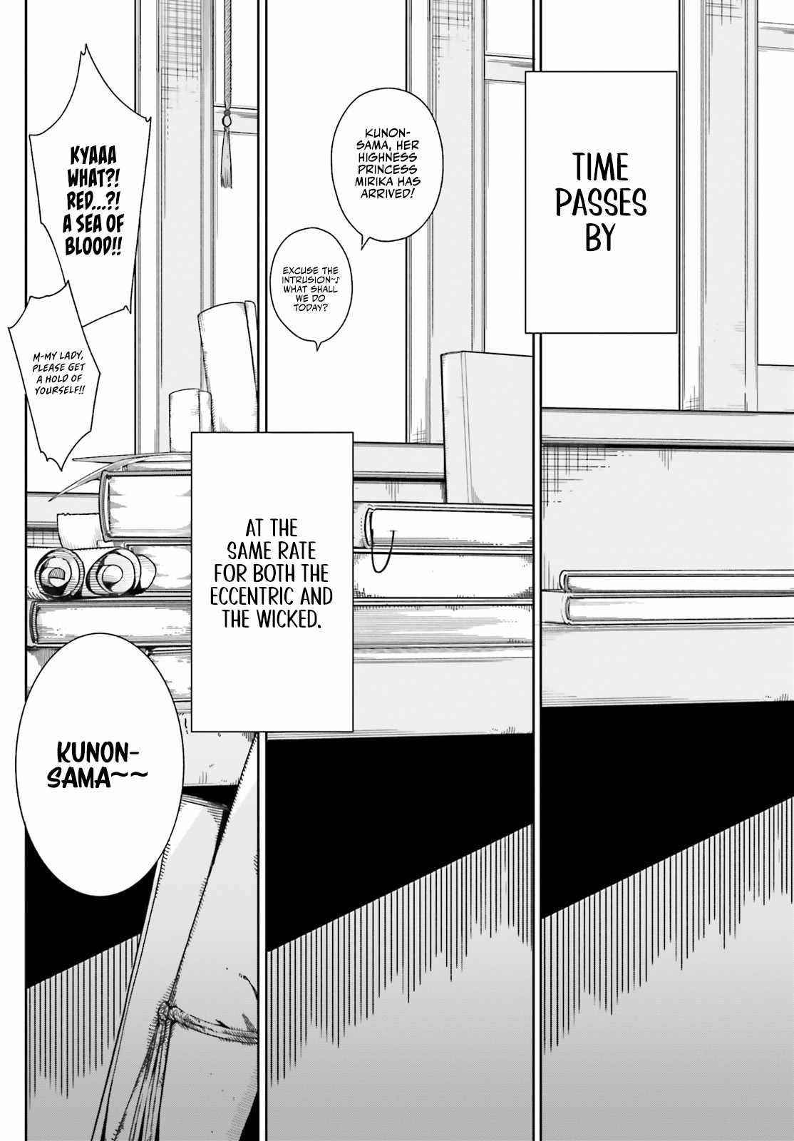 Kunon the Sorcerer Can See Through chapter 2 page 22