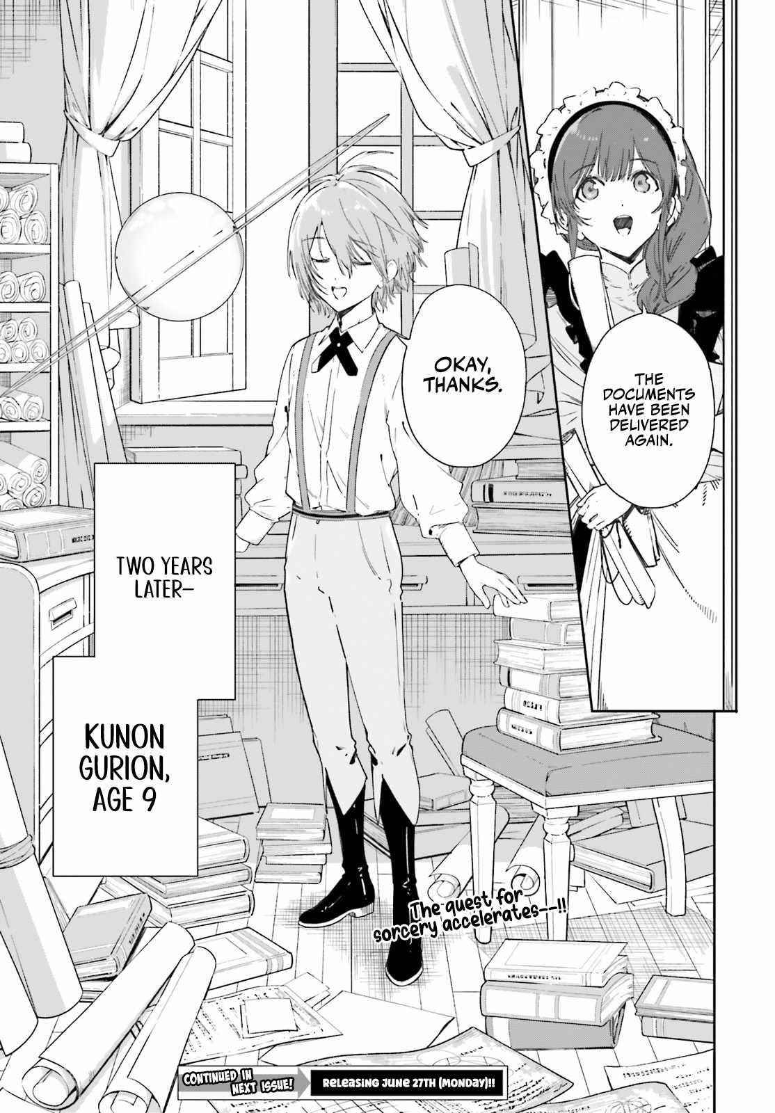 Kunon the Sorcerer Can See Through chapter 2 page 23