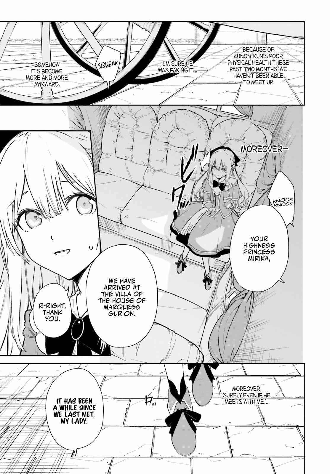 Kunon the Sorcerer Can See Through chapter 2 page 3