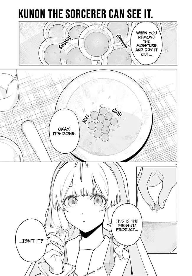 Kunon the Sorcerer Can See Through chapter 25 page 9
