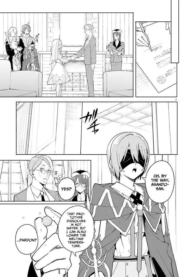 Kunon the Sorcerer Can See Through chapter 25 page 25