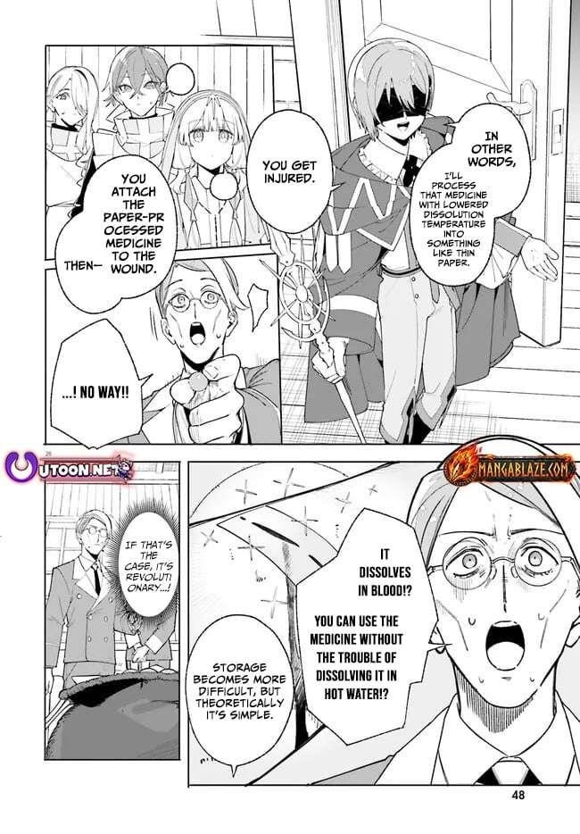Kunon the Sorcerer Can See Through chapter 25 page 26
