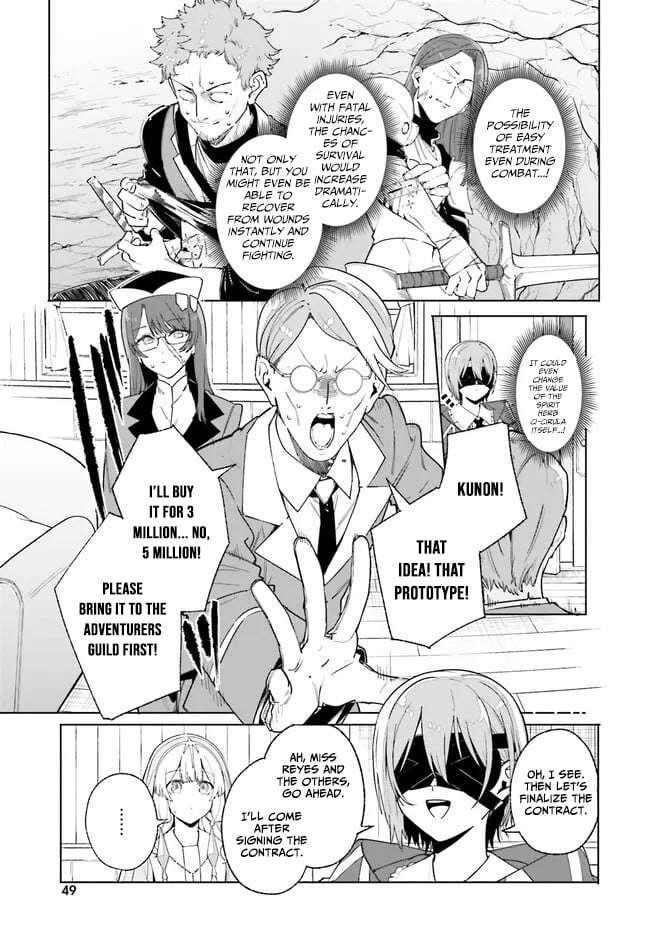 Kunon the Sorcerer Can See Through chapter 25 page 27