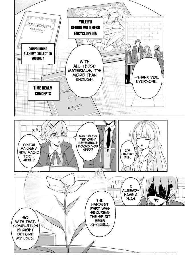 Kunon the Sorcerer Can See Through chapter 25 page 4