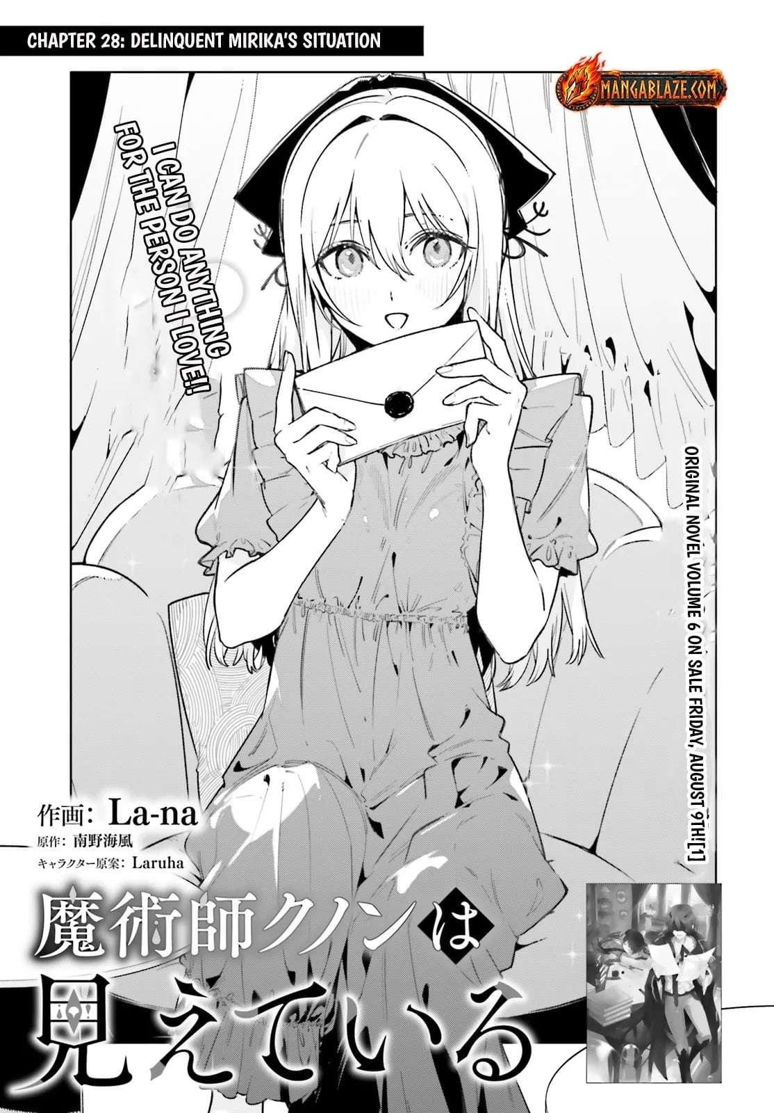 Kunon the Sorcerer Can See Through chapter 28.1 page 1
