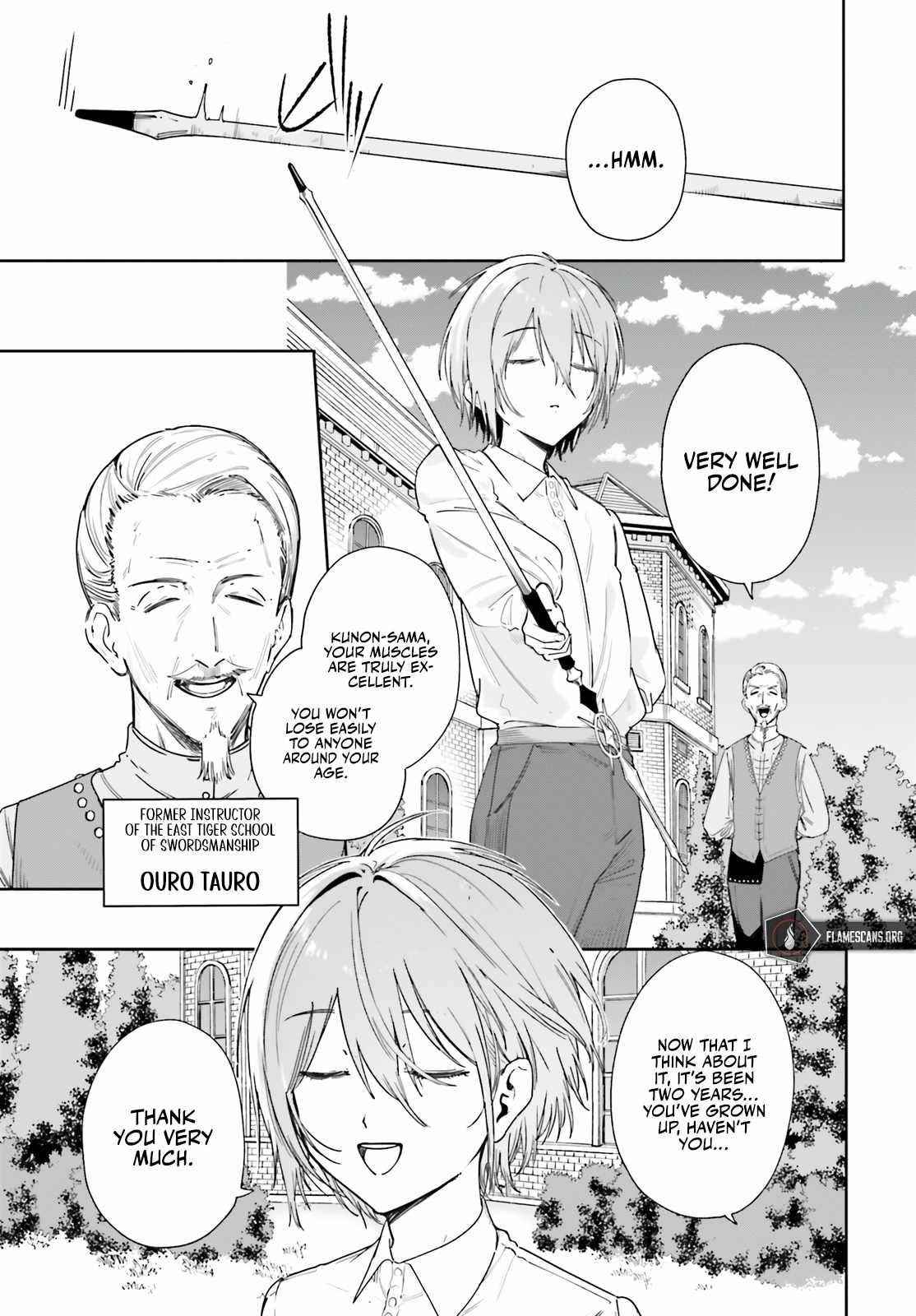 Kunon the Sorcerer Can See Through chapter 3 page 1