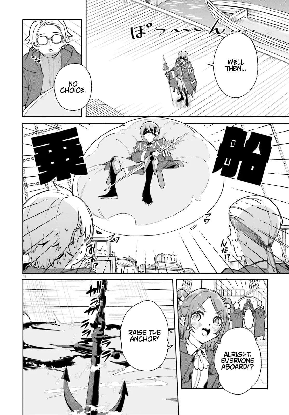 Kunon the Sorcerer Can See Through chapter 30.1 page 4