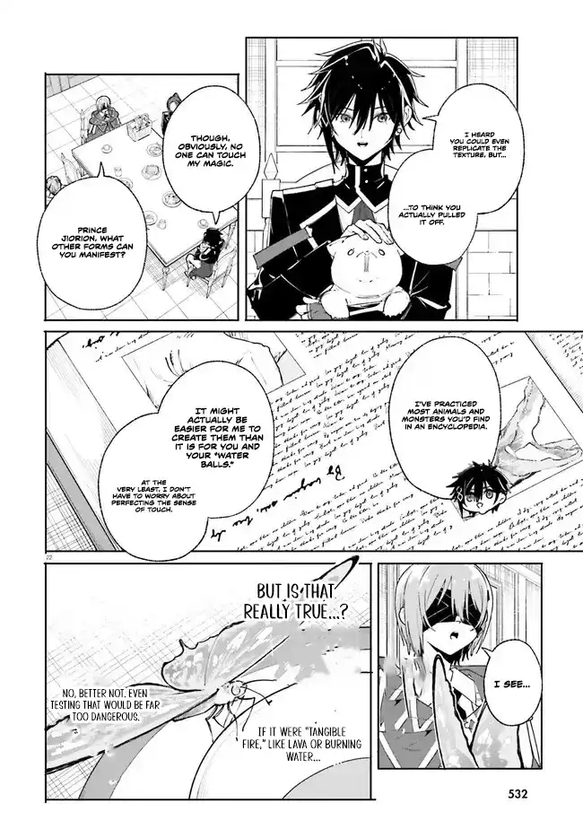 Kunon the Sorcerer Can See Through chapter 38.2 page 4