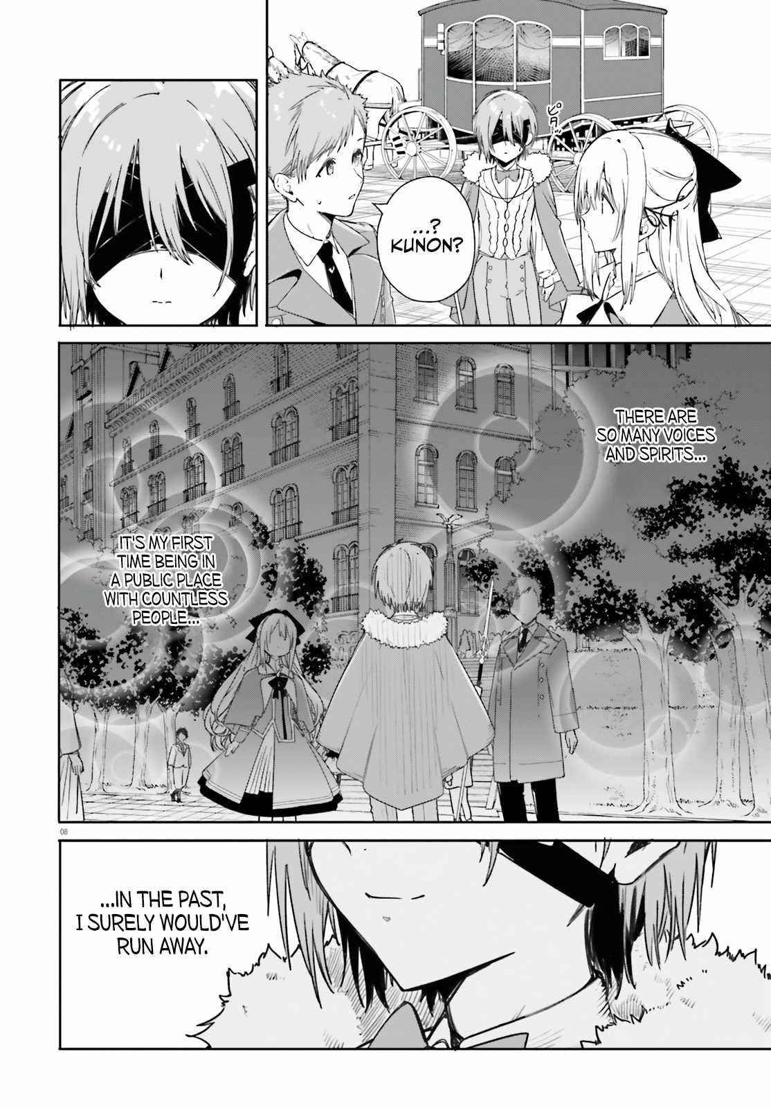 Kunon the Sorcerer Can See Through chapter 4 page 8