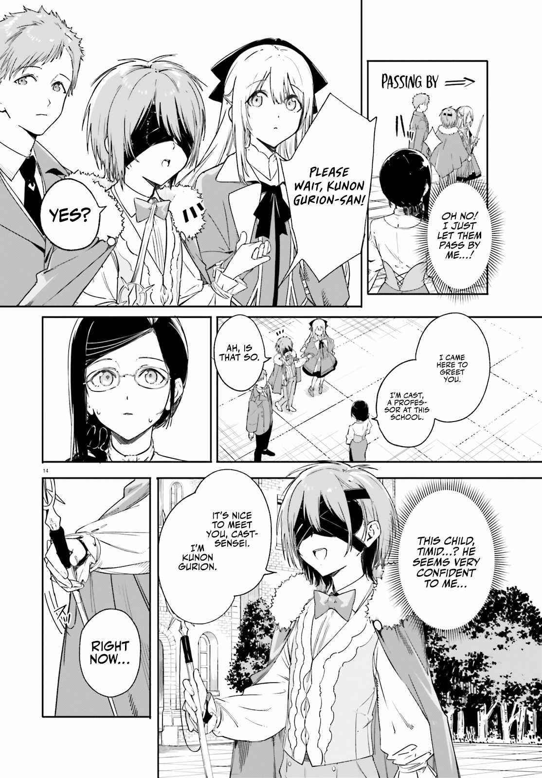 Kunon the Sorcerer Can See Through chapter 4 page 14