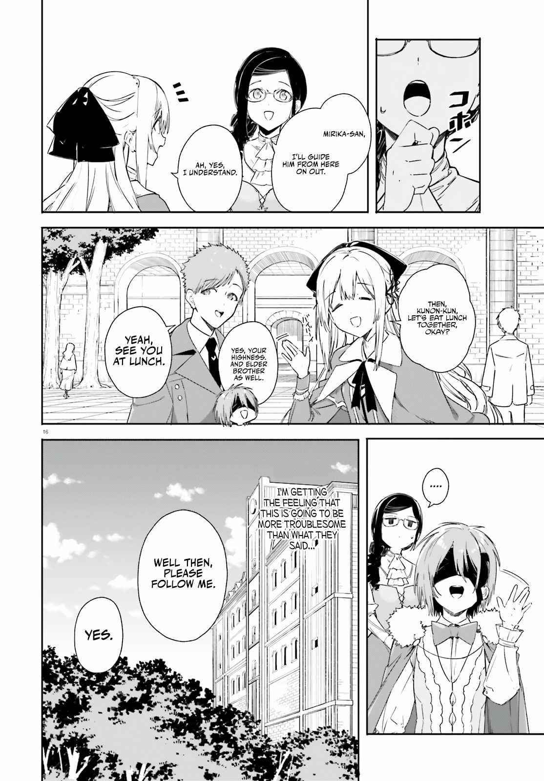 Kunon the Sorcerer Can See Through chapter 4 page 16