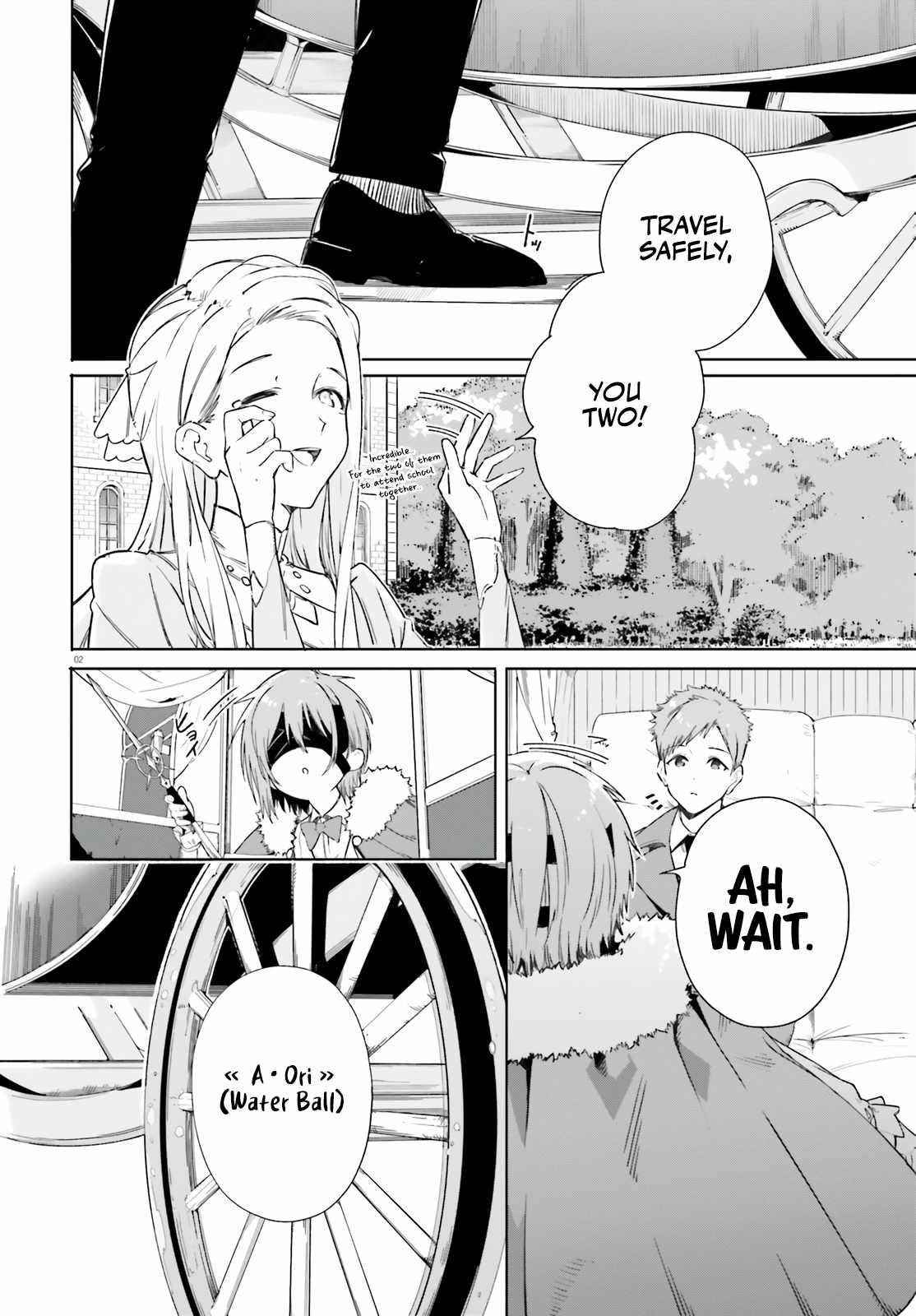 Kunon the Sorcerer Can See Through chapter 4 page 2