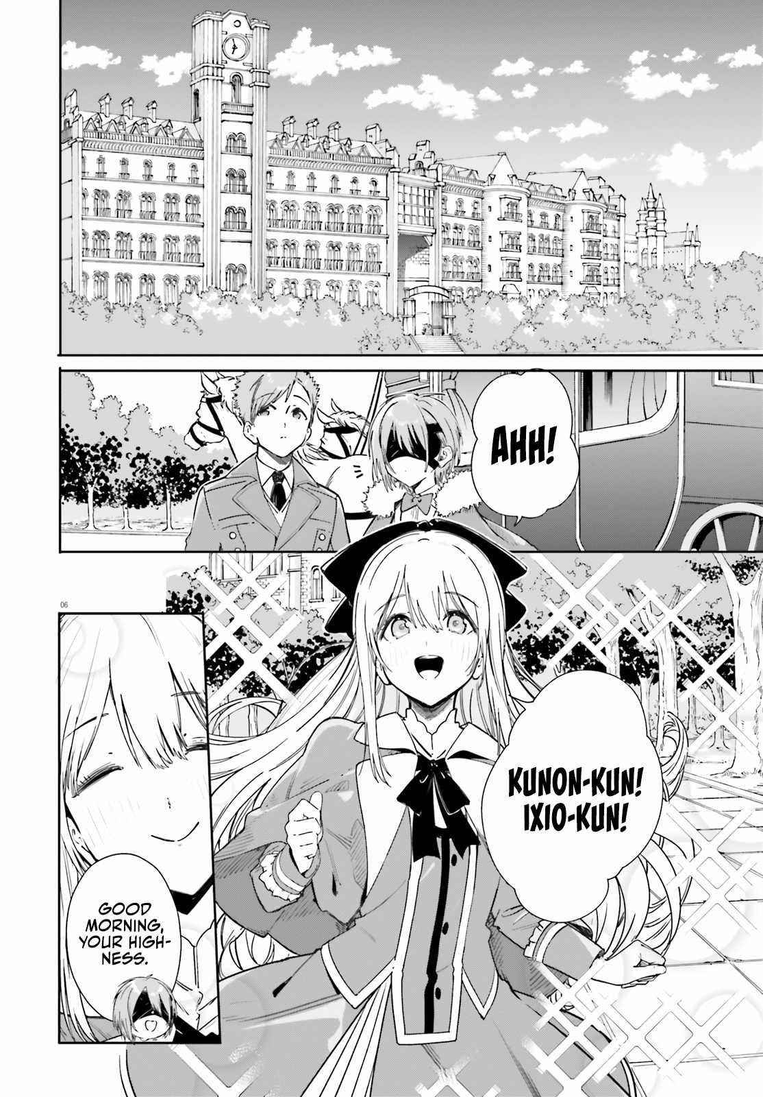 Kunon the Sorcerer Can See Through chapter 4 page 6