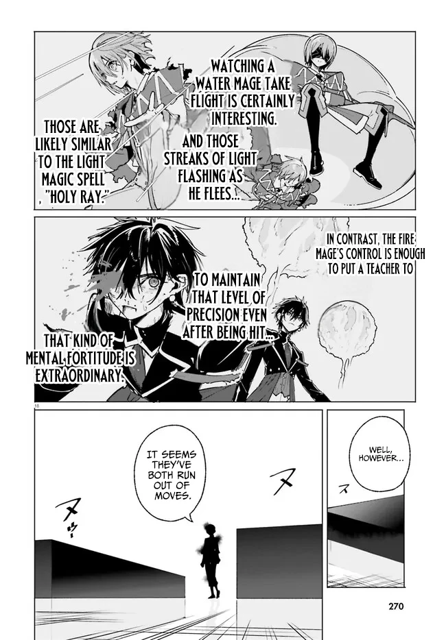 Kunon the Sorcerer Can See Through chapter 42.2 page 8